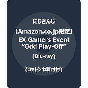 (532) 銀河へキックオフ　アディショナルタイム　　連動購入特典座談会 DVD Amazon.co.jp: KIKKAWA KOJI LIVE TOUR 2022-2023 “OVER THE 9